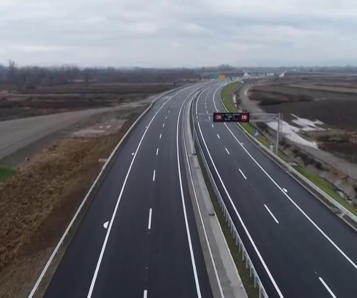 Screenshot 2025-04-23 183942.png