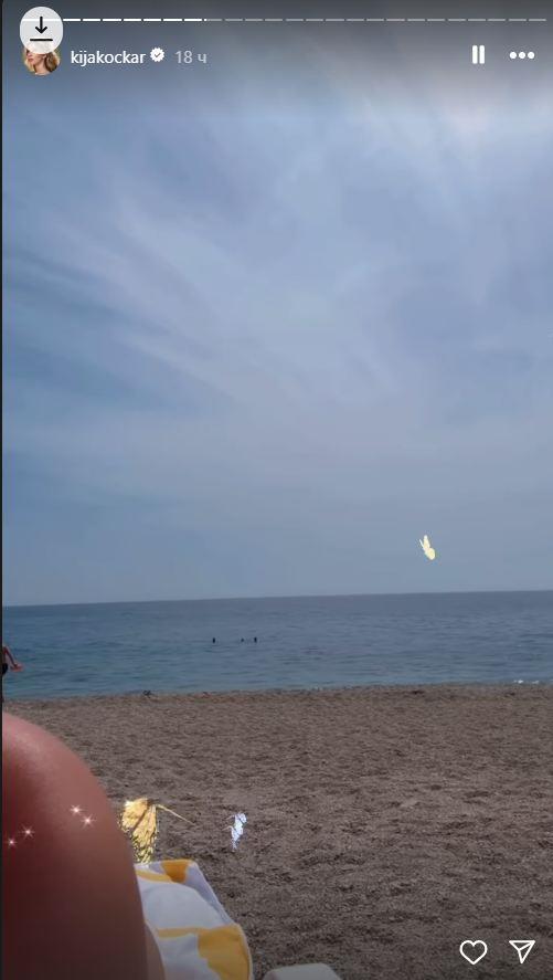 2025-04-24 07_41_02-Приче • Instagram.jpg