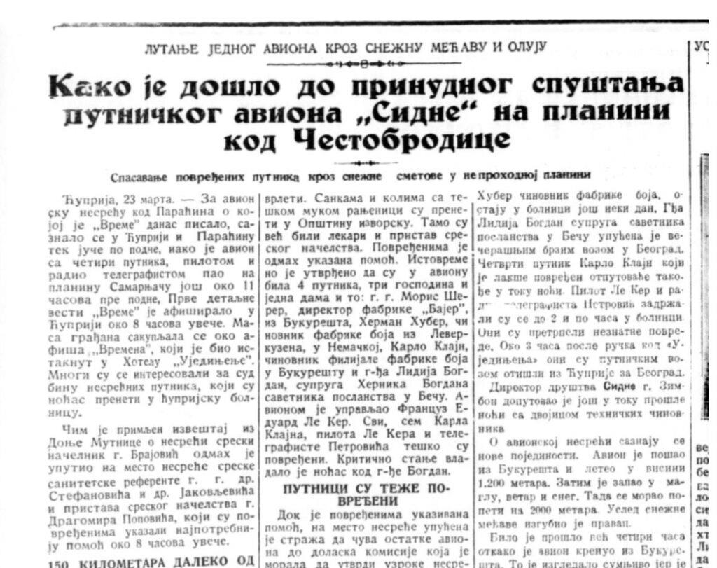 Fokker i smrt kneginje (9).jpg