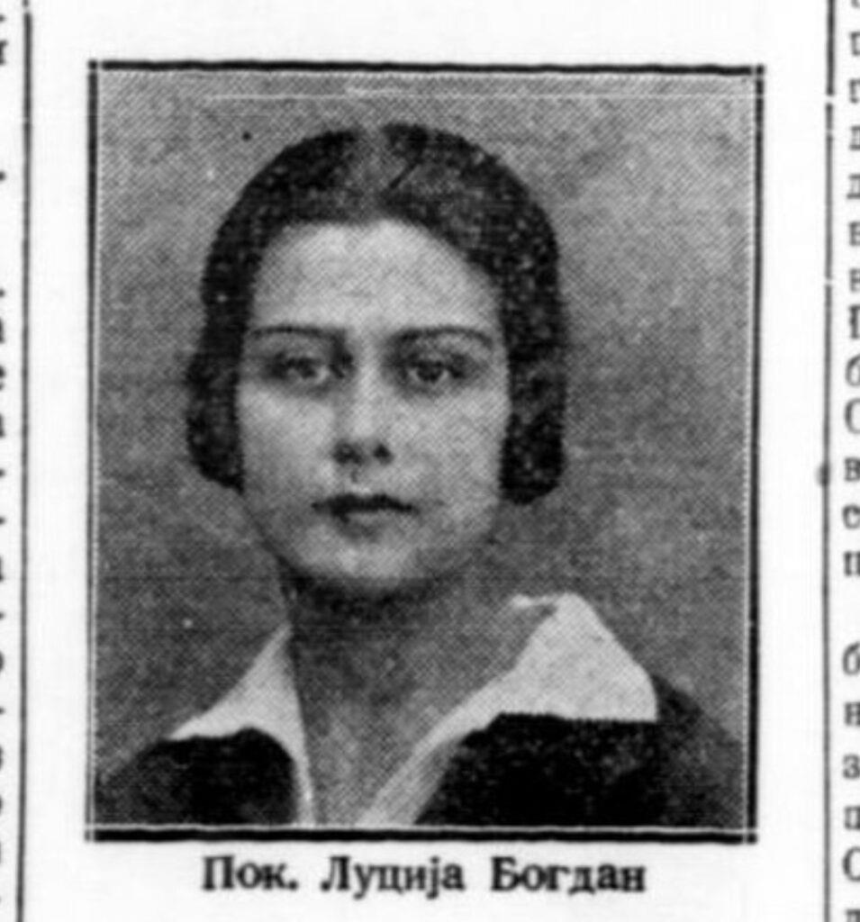 Fokker i smrt kneginje (11).jpg