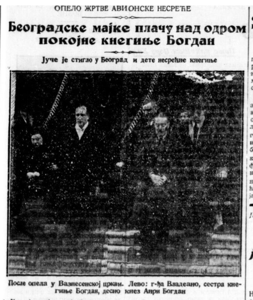 Fokker i smrt kneginje (14).jpg