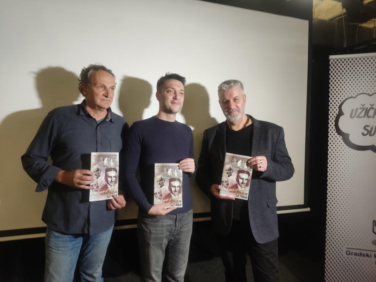 Prvi užički strip (10) - Dragan R. Filipović, Filip Baralić i Sabahudin Muranović Muran.jpg