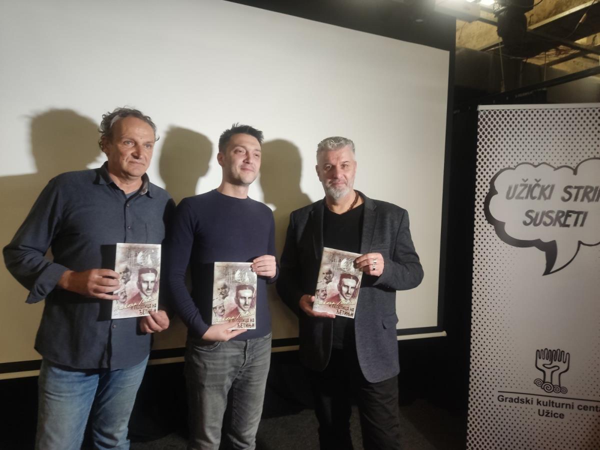 Prvi užički strip (11).jpg