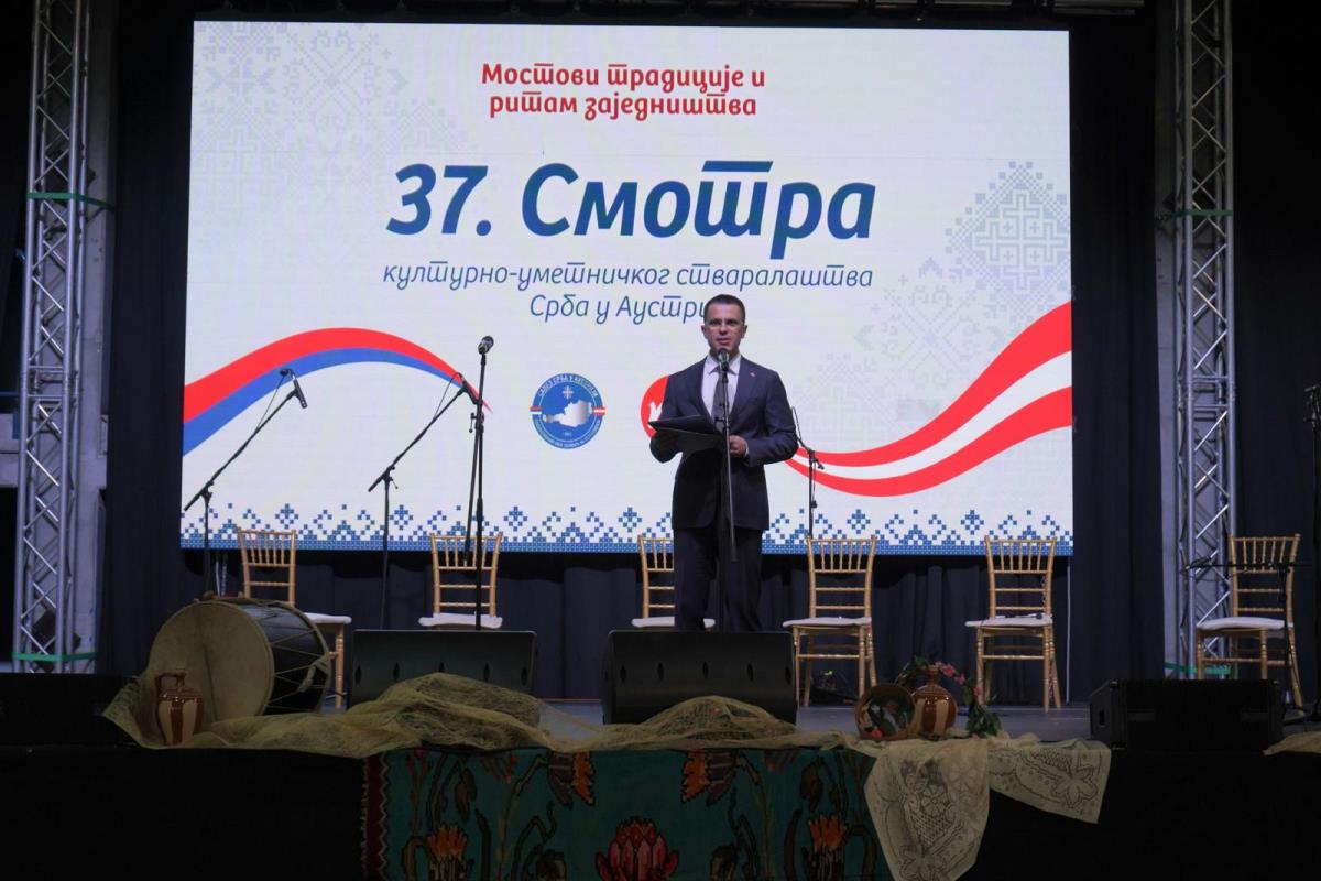 Ministar Milićević na 37. Smotra kulturno-umetničkog stvaralaštva Srba u Austriji