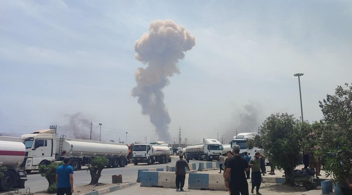 101 EPA Iran Red Cerescent Society  Ha.jpg