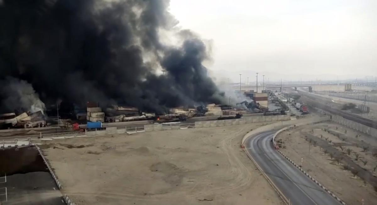 102 EPA Iran Red Cerescent Society  Ha.jpg