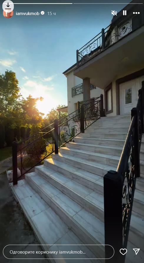 2025-04-28 09_26_12-Приче • Instagram.jpg