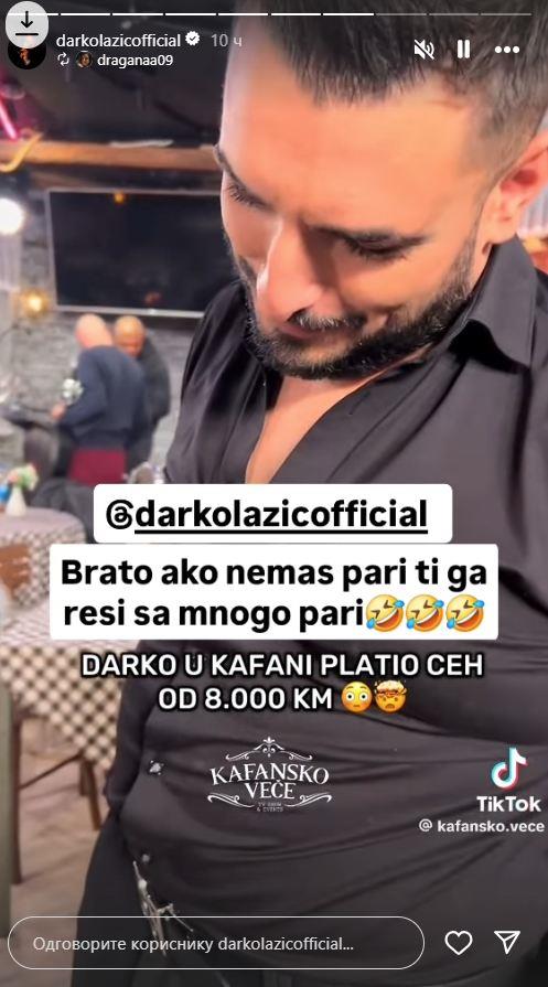 Darko Lazić