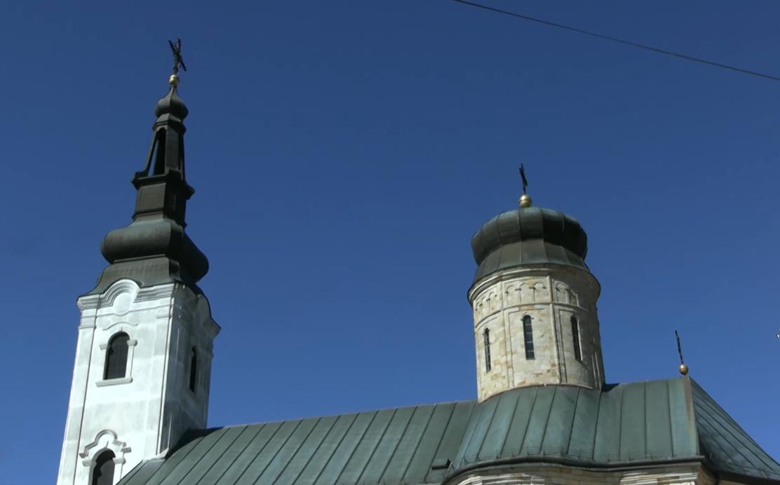 Manastir Šišatovac 5.png