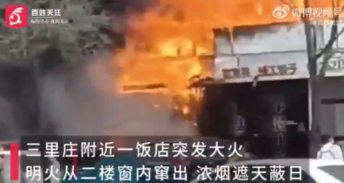 Screenshot 2025-04-29 135636.png