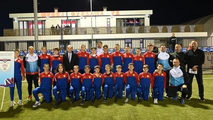 Snimak ekrana 2025-04-29 145238.png