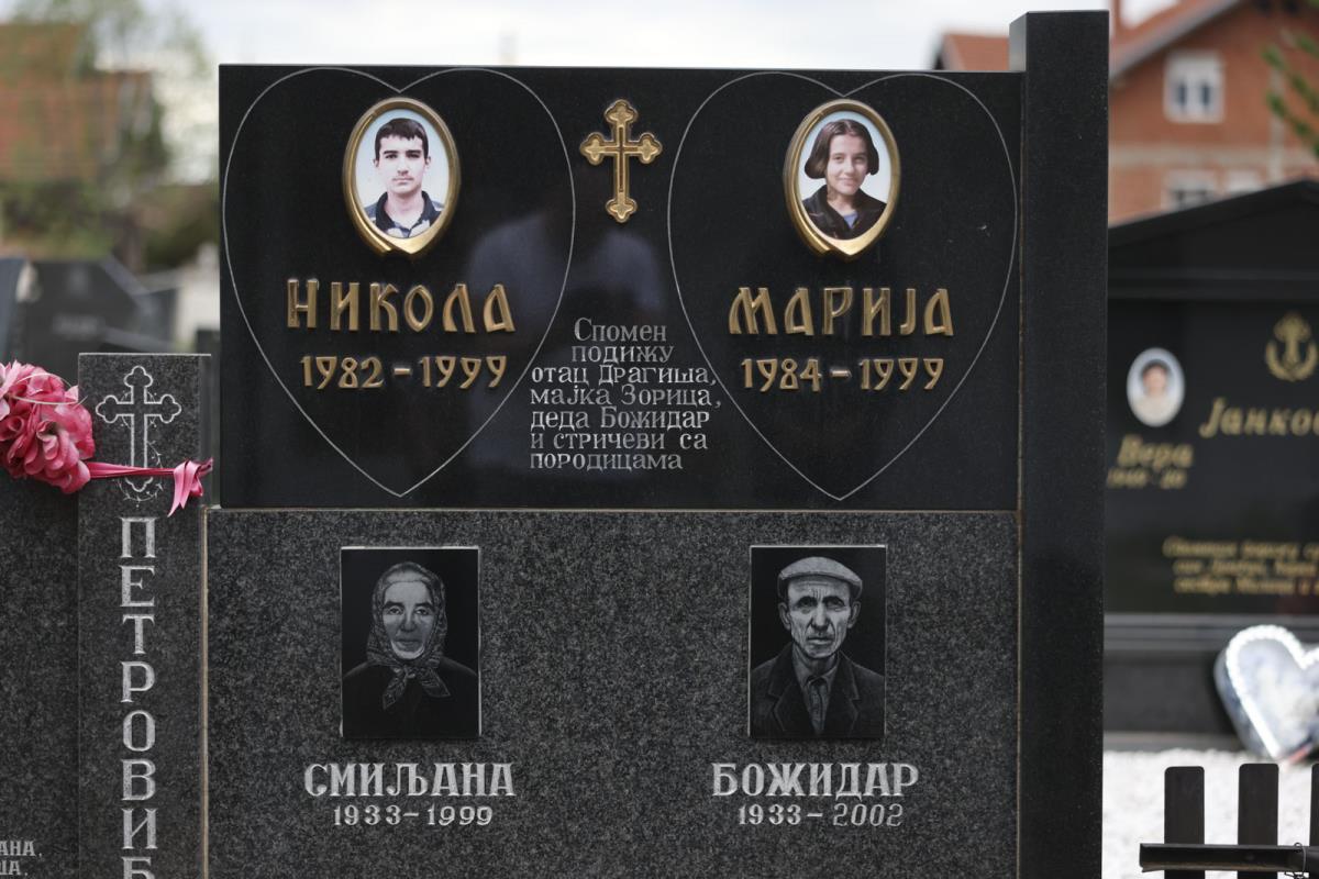 petrovici gracanica_1.jpg