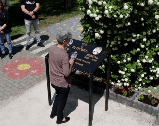 Screenshot 2025-05-01 133514.png