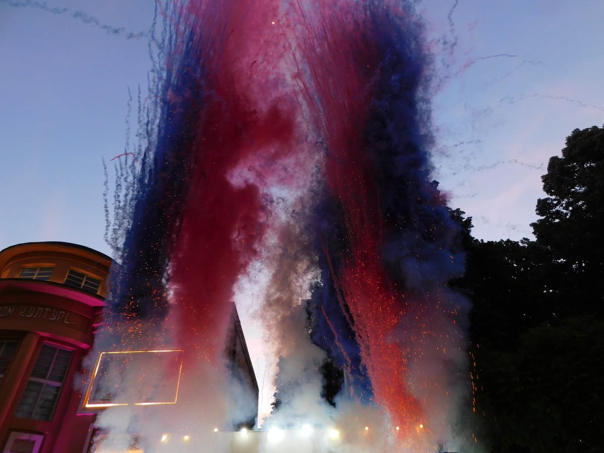 LOZNICA -Početak.JPG