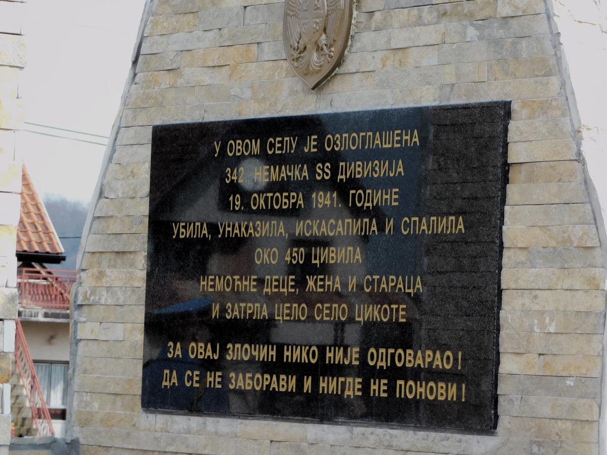 LOZNICA - Cikote.JPG