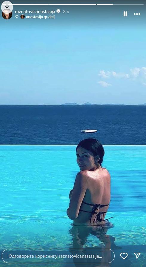 Anastasija Ražnatović