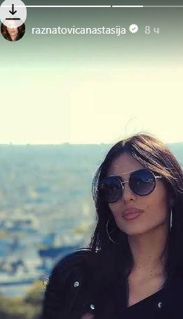 2025-05-02 08_31_28-Приче • Instagram.jpg