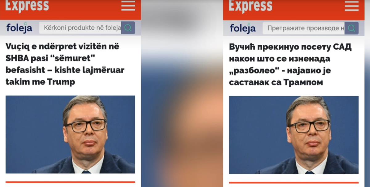 Screenshot 2025-05-03 122827.jpg