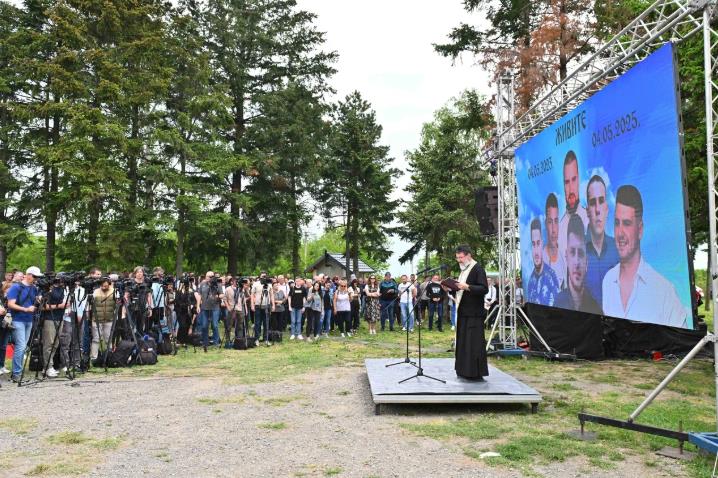 Snimak ekrana 2025-05-04 180135.png