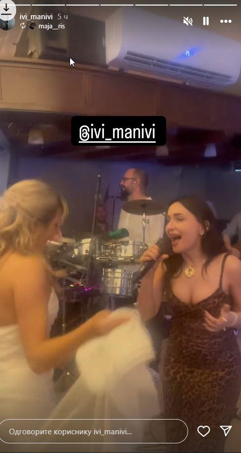 2025-05-05 07_25_44-Приче • Instagram.jpg