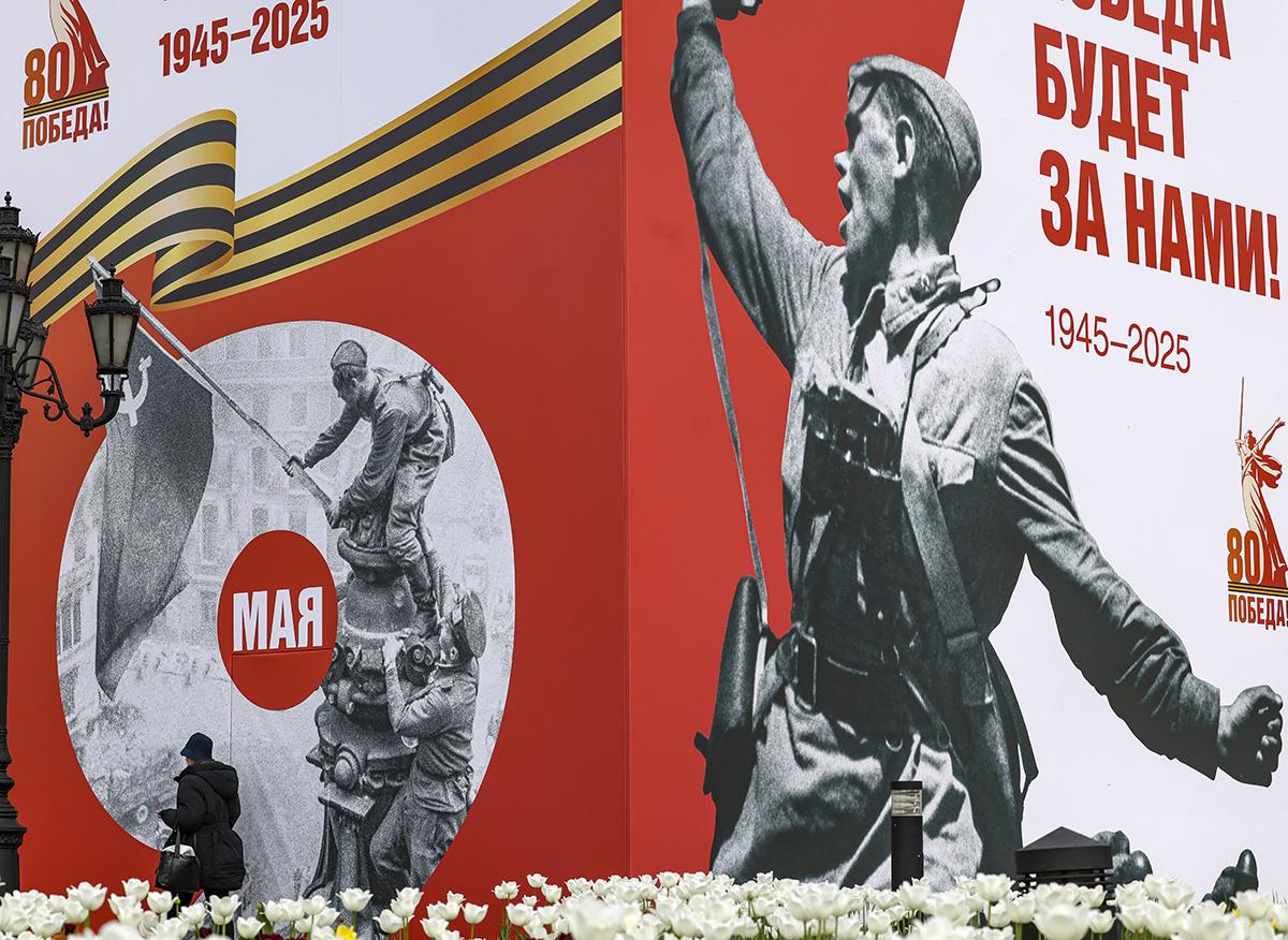 x05 EPA Sergei Ilnitsky.jpg