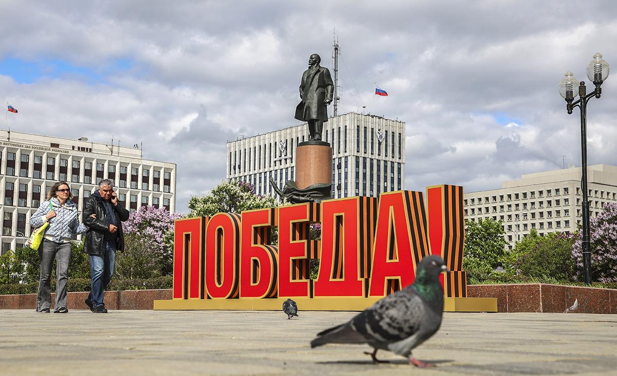 x EPA Yuri Kochetkov.jpg