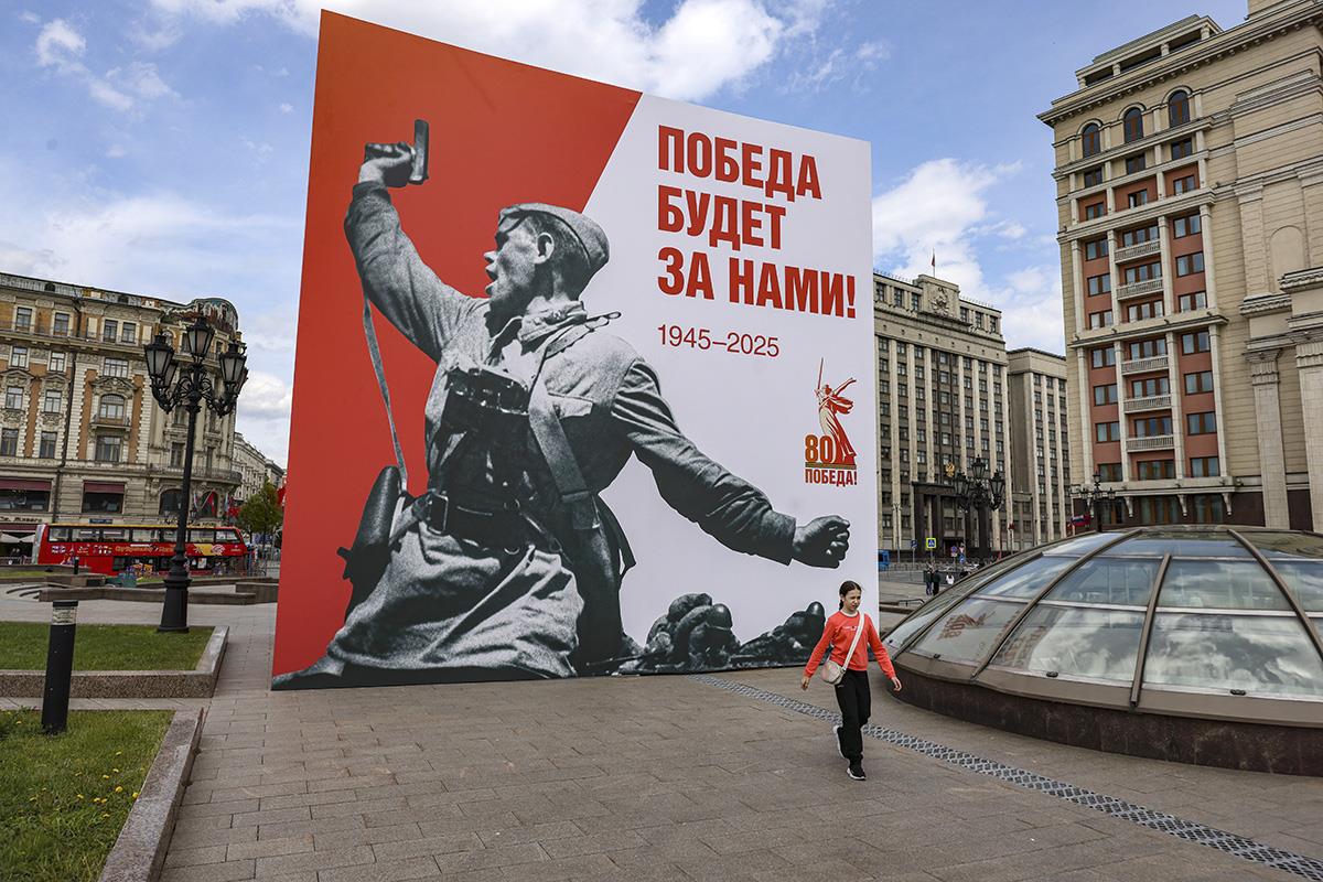 x06 EPA Sergei Ilnitsky.jpg