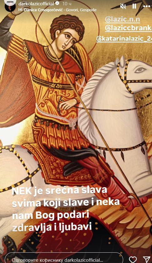 2025-05-06 10_33_04-Приче • Instagram.jpg