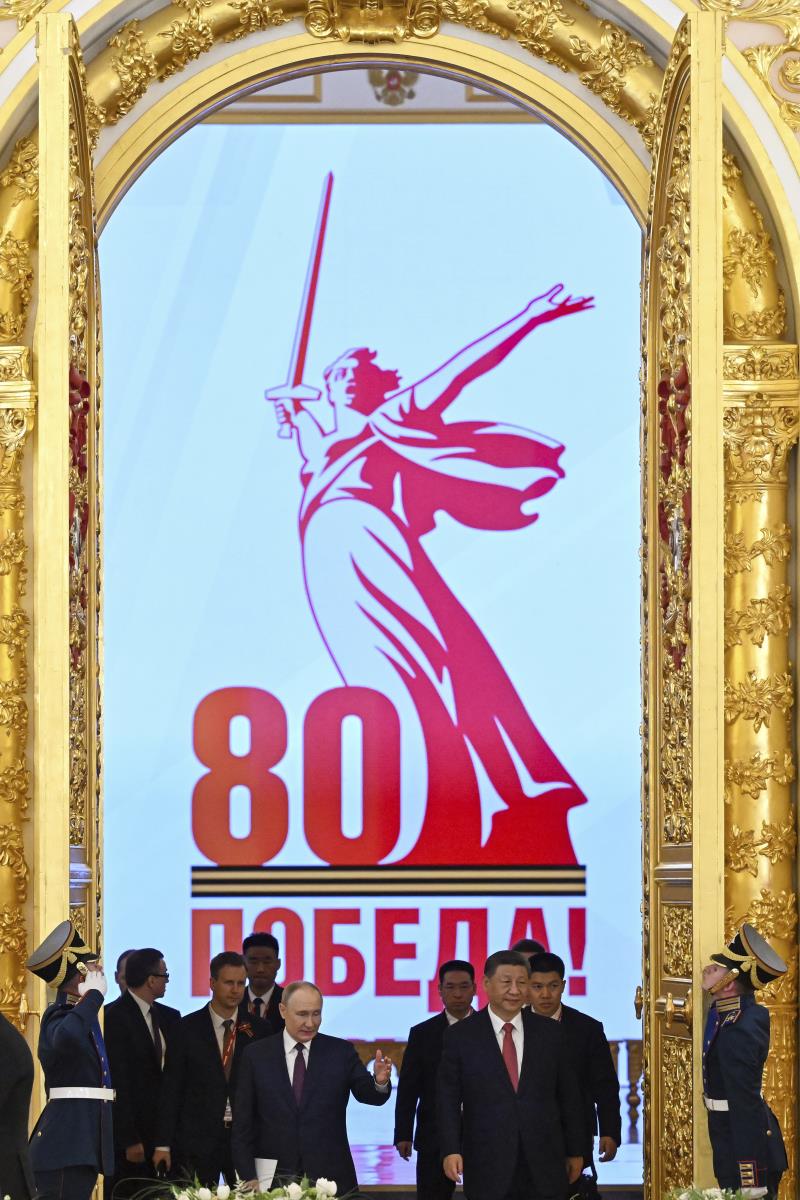 fico01 AP Kirill Kudryavtsev.jpg