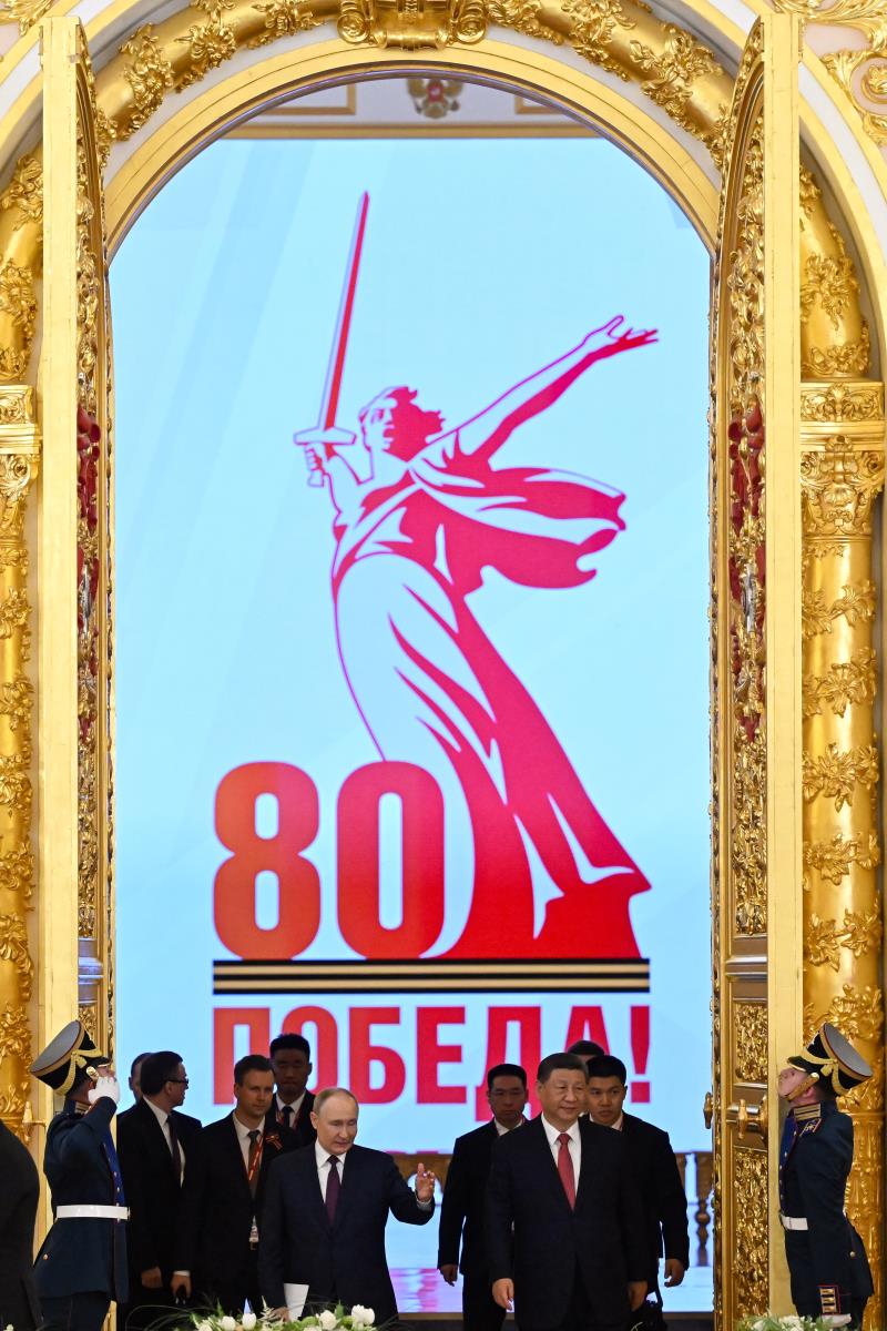 fico01 EPA Kirill Kudryavtsev  Pool.jpg