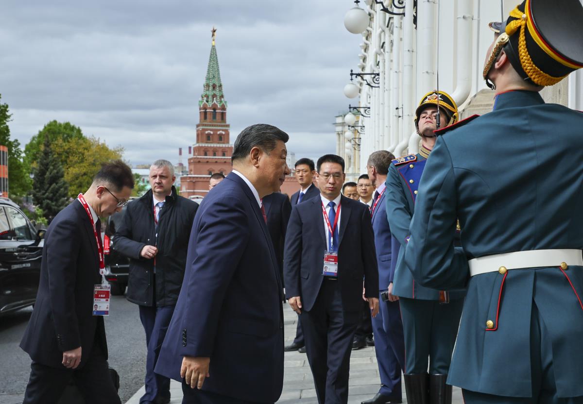 fico02 EPA Yuri Kochetkov  Pool.jpg