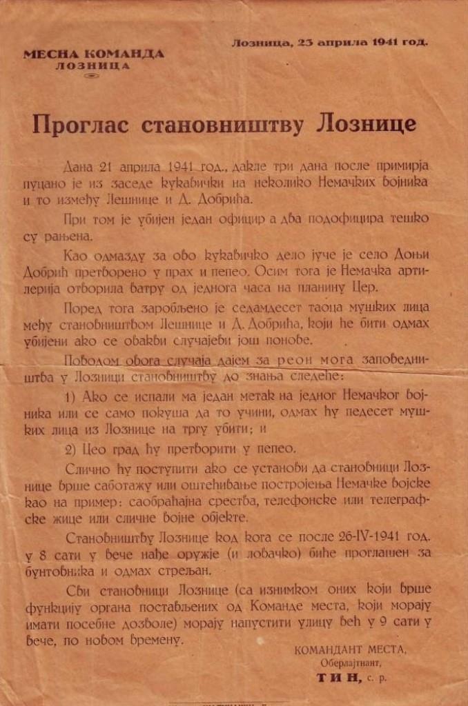 LOZNICA - Proglas iz aprila 1941. godine.jpg