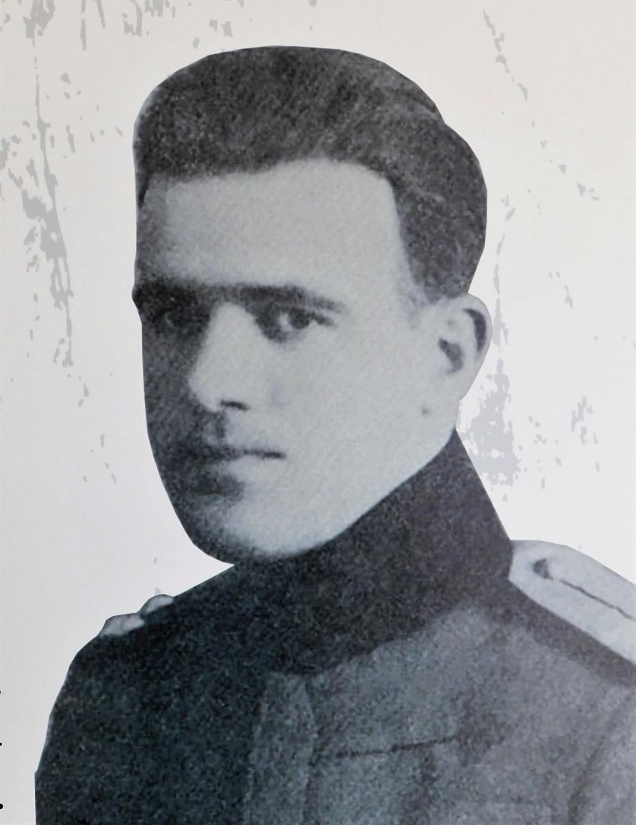 LOZNICA -Veselin Misita.jpg