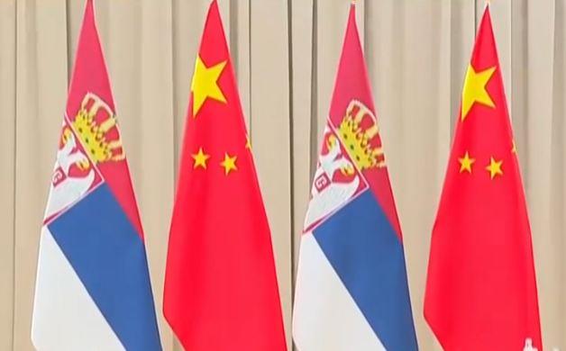 2025-05-09 15_36_16-EON - Kanali.jpg