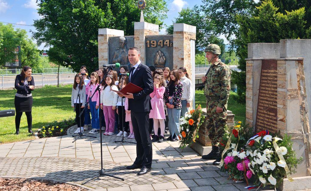 Dan pobede, Gradonačelnik.jpg