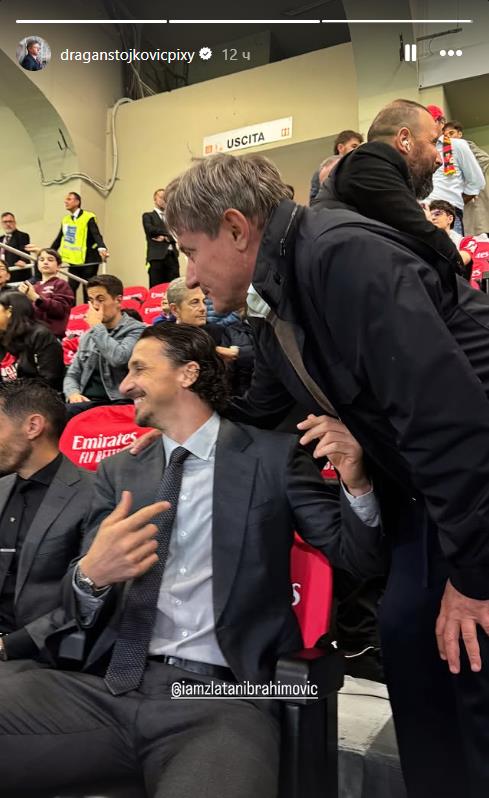 Dragan Stojković Piksi