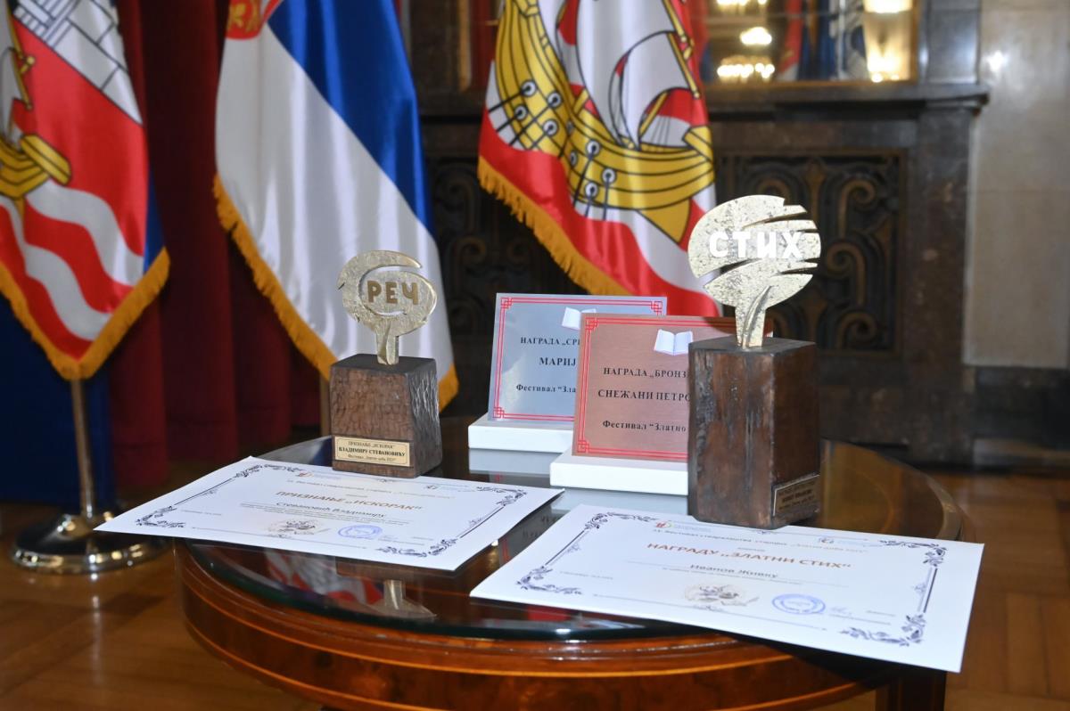 Aleksandar Sapic 2.jpg