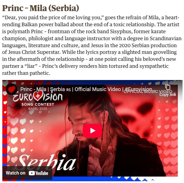 evrovizija 2025 1.jpg