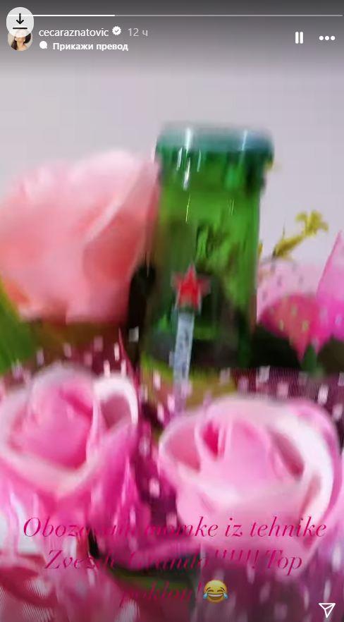 2025-05-14 07_18_01-Приче • Instagram.jpg