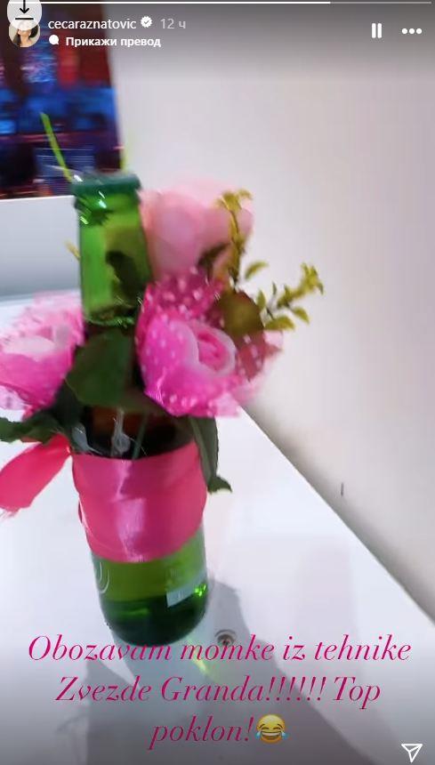 2025-05-14 07_18_11-Приче • Instagram.jpg