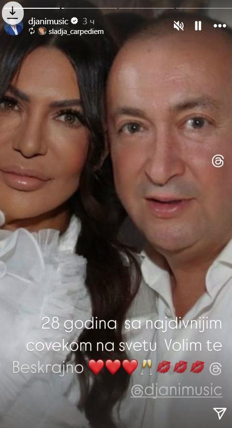 Radiša Trajković Đani