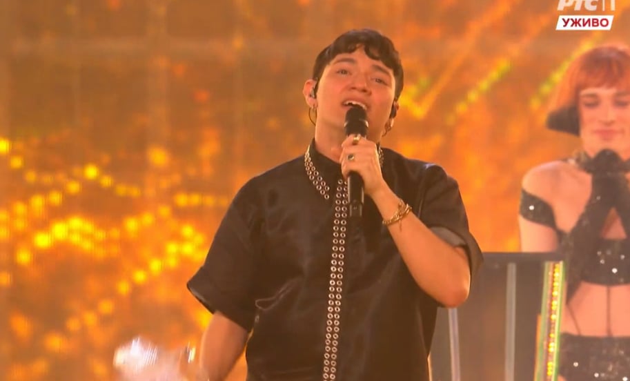 Marija Šerifović od Srbije dobila bombonjeru