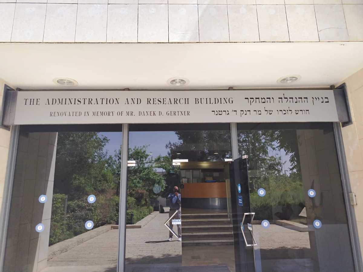 WhatsApp Image 2025-05-19 at 11.32.51 AM (2).jpeg