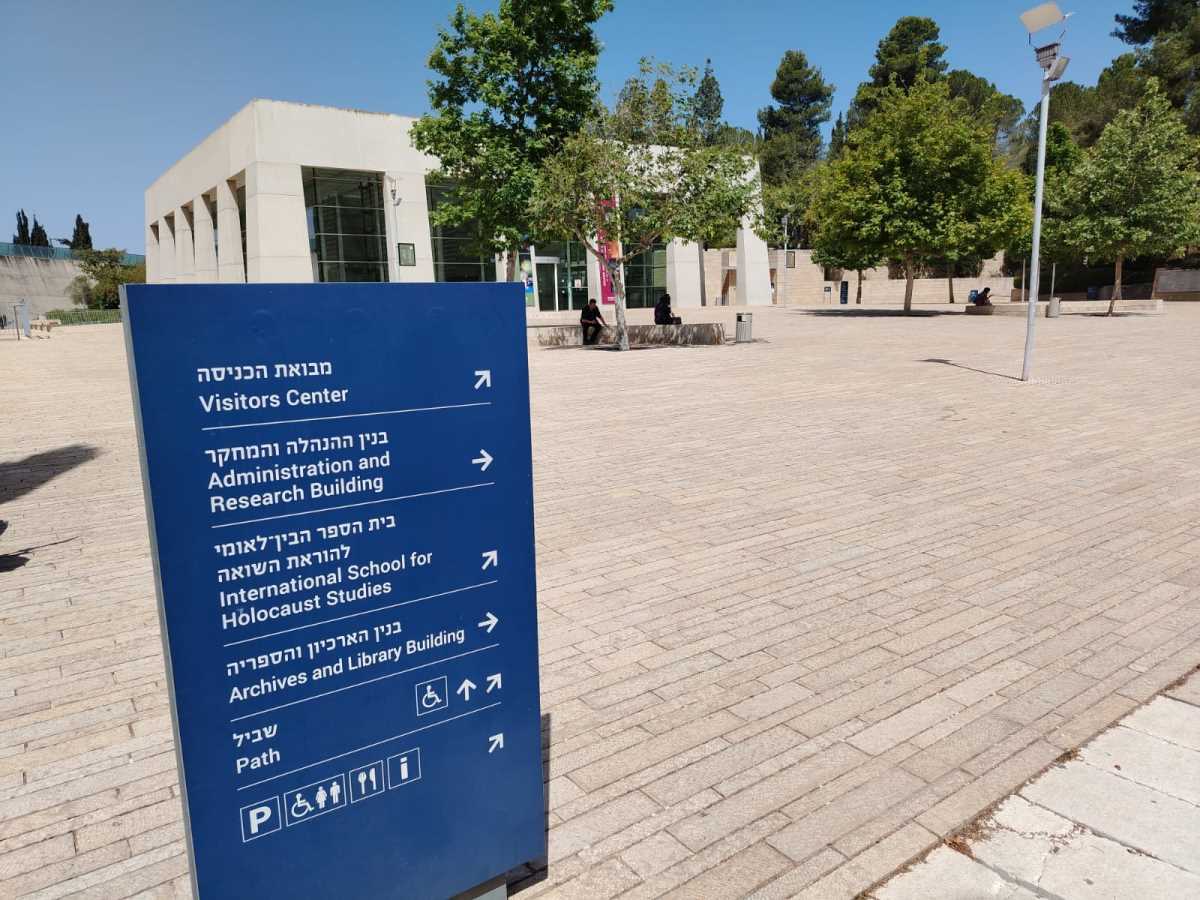 WhatsApp Image 2025-05-19 at 11.32.50 AM.jpeg