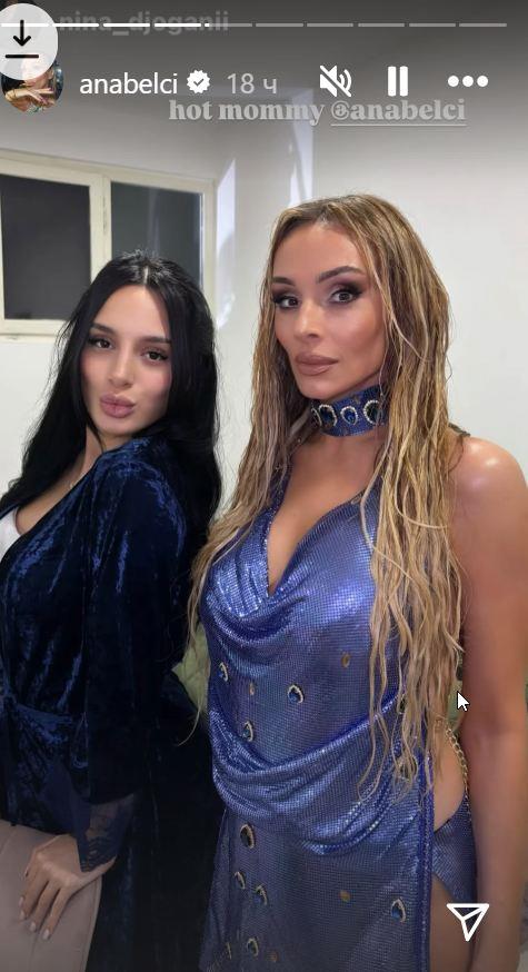 2025-05-22 15_15_02-Приче • Instagram.jpg