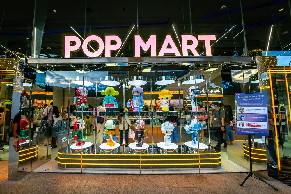 Pop Mart