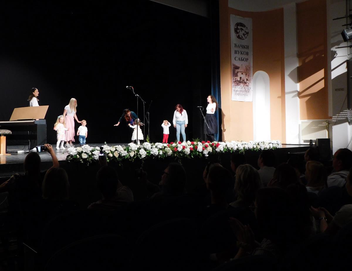 LOZNICA - Mali plesači.JPG