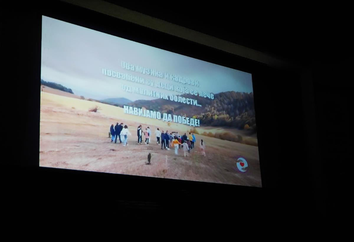 LOZNICA - Prikazan spot.JPG