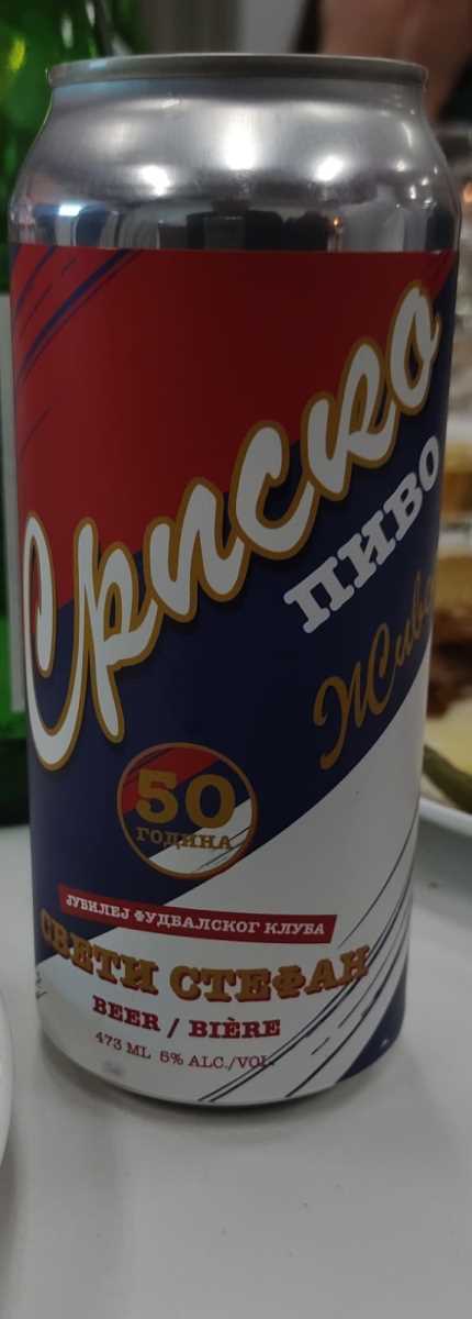 WhatsApp Image 2025-05-27 at 8.28.12 PM.jpeg