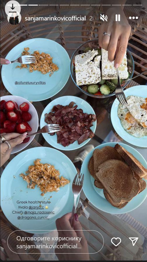 2025-05-28 08_22_57-Приче • Instagram.jpg